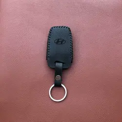 جاسوئیچی چرمی هیوندای سانتافه