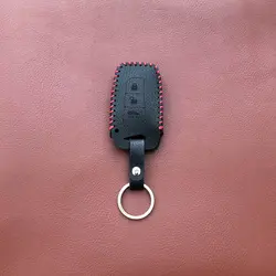 جاسوئیچی چرمی هیوندای سانتافه