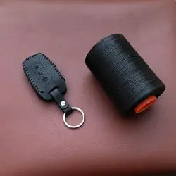 جاسوئیچی چرمی هیوندای سانتافه