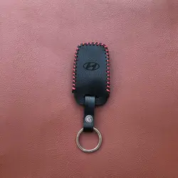 جاسوئیچی چرمی هیوندای سانتافه