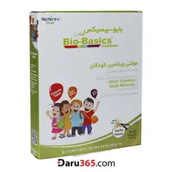 مولتی ویتامین بایو بیسیکس کودکان نیچرز اونلی 30 عدد قرص
