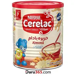 سرلاک حریره بادام به همراه شیر نستله