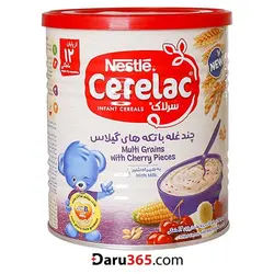 سرلاک چند غله با تکه‌ های گیلاس نستله از پایان 12 ماهگی 400 گرم