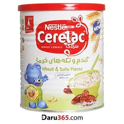 سرلاک گندم و تکه های خرما به همراه شیر نستله مناسب کودکان از پایان 8 ماهگی