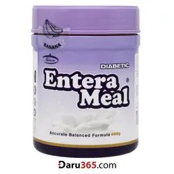 پودر انترامیل دیابتی کارن 400 گرم