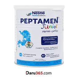 پودر پپتامن جونیور نستله | 400 گرم | غذای کمکی برای کودکان 1 تا 10 سال
