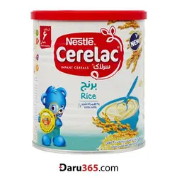 سرلاک برنج به همراه شیر نستله مناسب کودکان از پایان 6 ماهگی 400 گرم