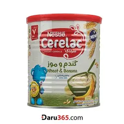 سرلاک گندم و موز به همراه شیر نستله از پایان 7 ماهگی 400 گرم