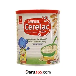 سرلاک گندم و تکه های میوه با عسل به همراه شیر نستله مناسب کودکان از 12 ماهگی