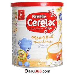 سرلاک گندم و میوه به همراه شیر نستله مناسب کودکان از پایان 8 ماهگی 400 گرم