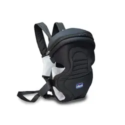 آغوش چیکو مشکی مدل Soft and Dream