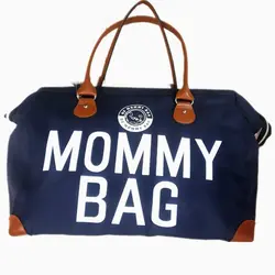 ساک لوازم مامی بگ