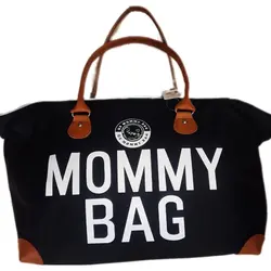 ساک لوازم مامی بگ