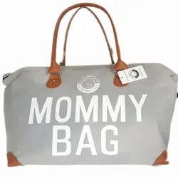 ساک لوازم مامی بگ