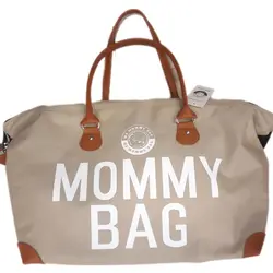 ساک لوازم مامی بگ
