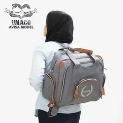 ساک لوازم نوزاد یوناکو مدل آویسا UNACO طوسی روشن