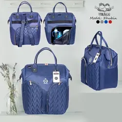 ساک لوازم یوناکو UNACO مدل ژوبین سرمه ای