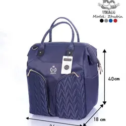 ساک لوازم یوناکو UNACO مدل ژوبین سرمه ای