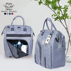 ساک لوازم یوناکو UNACO مدل ژوبین طوسی