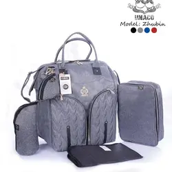 ساک لوازم یوناکو UNACO مدل ژوبین طوسی