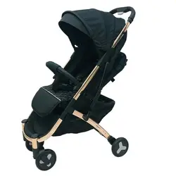 کالسکه مسافرتی اسکای لاو چرخ کوچک  sky love