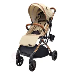 کالسکه مسافرتی اکسس AXES کرم