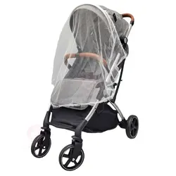 کالسکه مسافرتی اکسس AXES کرم