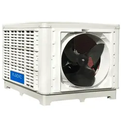 کولر سلولزی پلیمری 15000 نیرو تهویه البرز مدل NTAC3/150F _ روبروزن