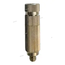 نازل مه پاش  فیلتر دار ( 3mm)