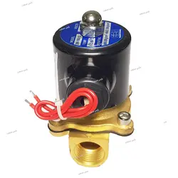 شیر برقی آبیاری برنجی 1/2 اینچ (220V)