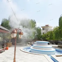 پکیج مه پاش کم فشار با پمپ