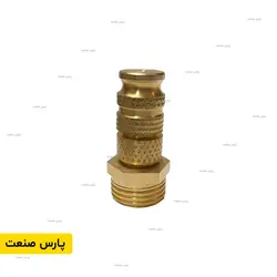 نازل آبپاش [فشار متوسط – دبی قابل تنظیم]