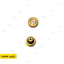 نازل مه پاش کم فشار [0.8mm]