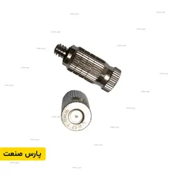 نازل مه پاش استیل فشار قوی [سایز 10 میکرون]