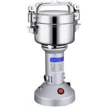 اسیاب حرفه ای نیمه صنعتی سیلور کرست مدل 200-SCظرفیت 200گرم - صدیقی کالا