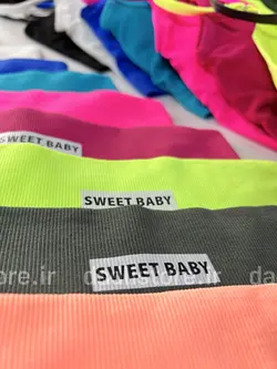ست نیمتنه کاپدار و شورتک کوتاه کبریتی ورزشی Sweet Baby