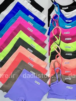 ست نیمتنه کاپدار و شورتک کوتاه کبریتی ورزشی Sweet Baby