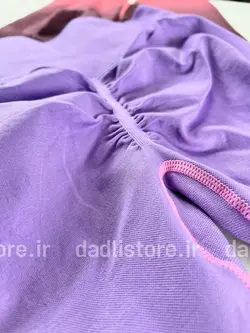 لگ ورزشی سیملس آمبره پشت چروک