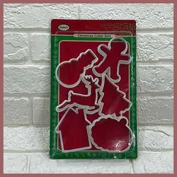 ست کاتر لاکی کریسمس