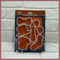 ست کاتر لاکی مردانه