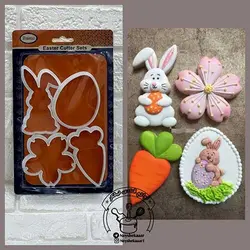 ست کاتر هویج و تخم مرغ 4 تایی