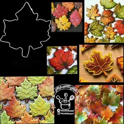 کاتر استیل برگ پاییزی