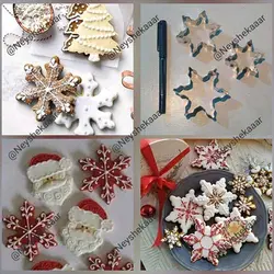 کاتر استیل دونه برف 3 تایی