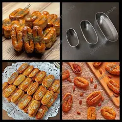 کاتر استیل زبان 3 تایی