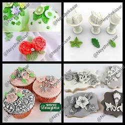 کاتر فشاری برگ جور کوچک