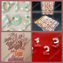 کاتر لاکی اعداد بزرگ