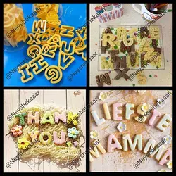 کاتر لاکی حروف بزرگ