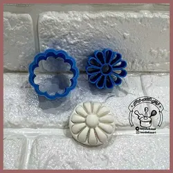 کاتر و مهر آفتاب