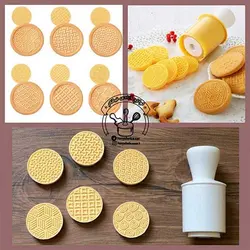 کاتر و مهر بیسکوییت 6 تایی