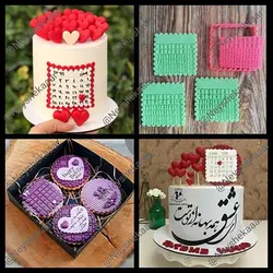 کاتر و مهر تقویم